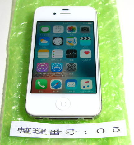 iPhone 4S 64GB ホワイトモデル MD261J/A ( 設定リセット済 / アクチベーション必要 ) 中古 005拍卖