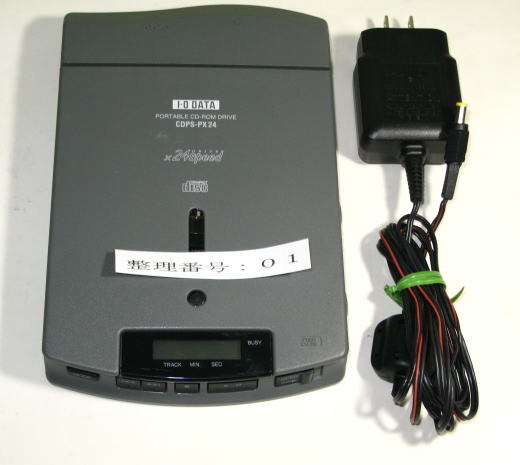 IO DATA CDPS-PX24 ( パイオニア PCP-PR24 OEM品 ) SCSI接続ポータブルCD-ROMドライブ   CDプレーヤーとして使用可能  中古  001拍卖