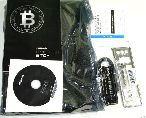 アスロック ASRock H110 PRO BTC+ マザーボード LGA 1151 国内向正規品 有償修理交換品 交換後未使用拍卖