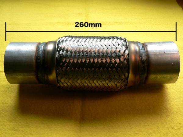 ●税込汎用品ジャバラパイプフレキシブルパイプ67φ補修製作に、3層構造です!拍卖