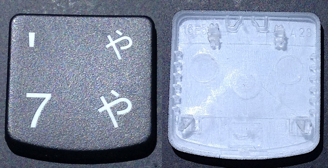 『7』キー : Lenovo ThinkPad X1 Carbon 5th Gen5 / 6th Gen6 キートップ+パンタグラフ (Model: YODBL-89J0 / ばら売り)拍卖