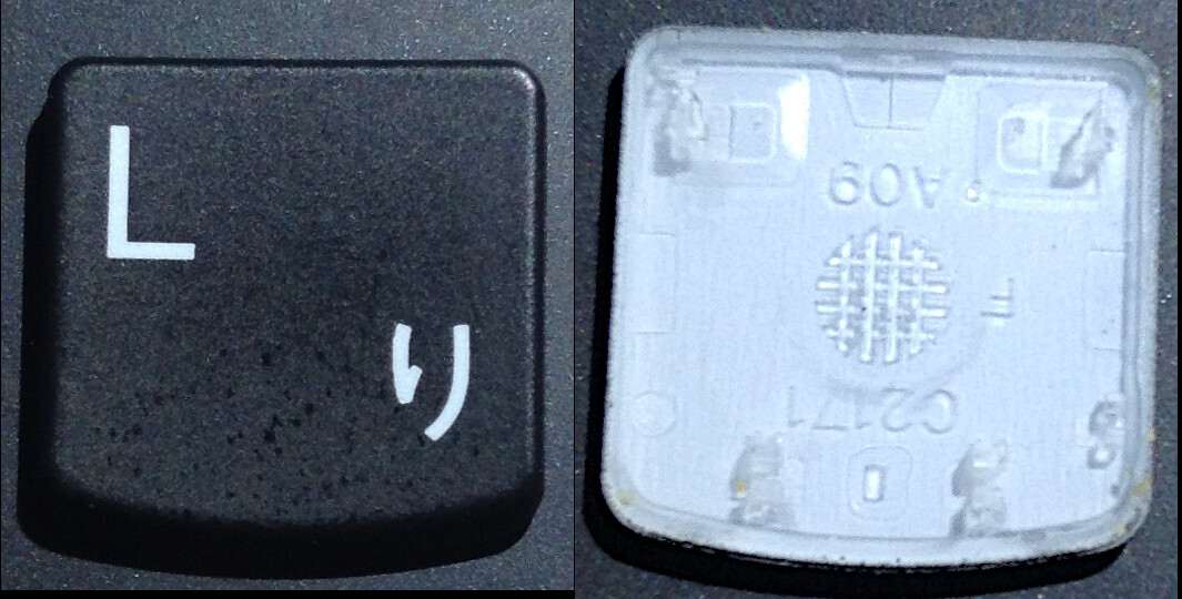 『L』キー : Lenovo ThinkPad X1 Carbon 5th Gen5 / 6th Gen6 キートップ+パンタグラフ (FRU: 01ER695 / ばら売り)拍卖