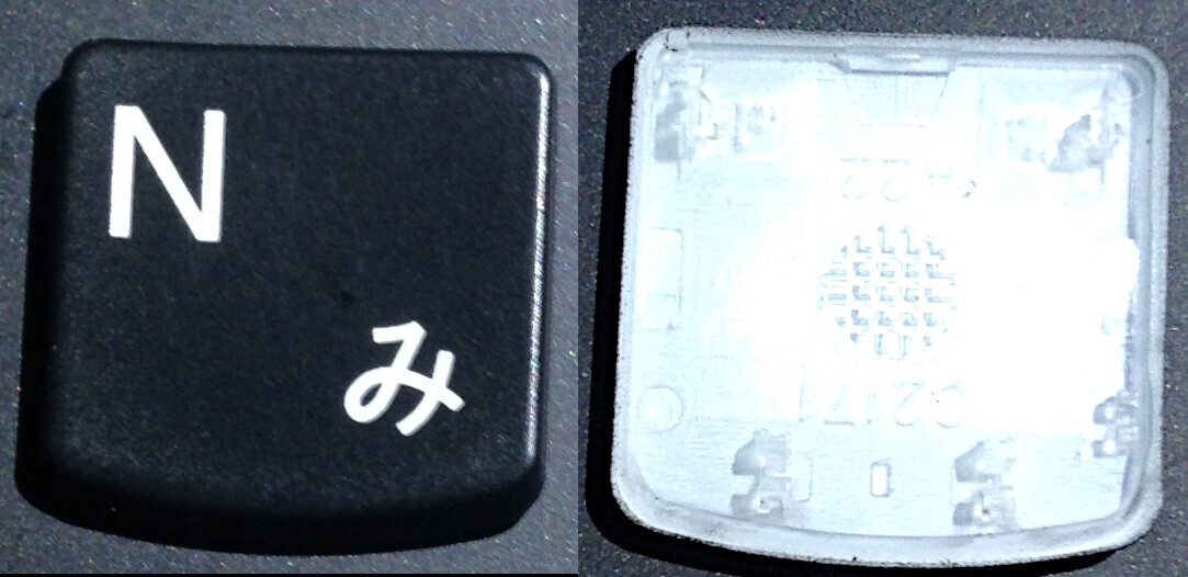 『N』キー : Lenovo ThinkPad X1 Carbon 5th Gen5 / 6th Gen6 キートップ+パンタグラフ (FRU: 01ER695 / ばら売り)拍卖