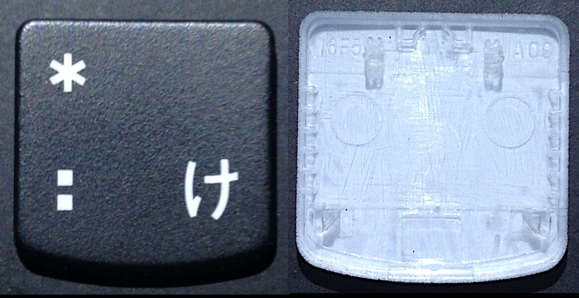 『: (コロン)』キー : Lenovo ThinkPad X1 Carbon 5th Gen5 / 6th Gen6 キートップ+パンタグラフ (Model: YODBL-89J0 / ばら売り)拍卖