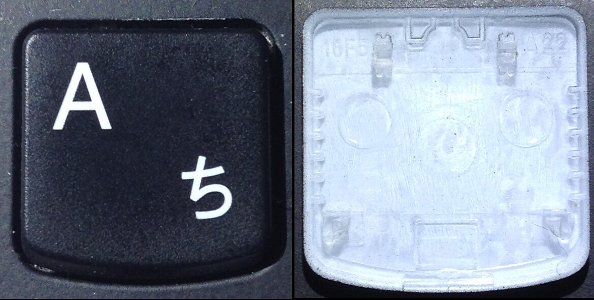 『A』キー : Lenovo ThinkPad X1 Carbon 5th Gen5 / 6th Gen6 キートップ+パンタグラフ (Model: YODBL-89J0 / ばら売り)拍卖