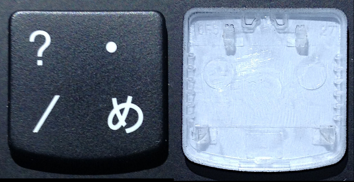 『/ (スラッシュ)』キー : Lenovo ThinkPad X1 Carbon 5th Gen5 / 6th Gen6 キートップ+パンタグラフ (Model: YODBL-89J0 / ばら売り)拍卖