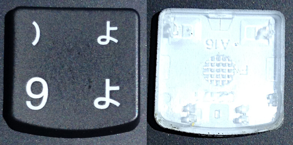 『9』キー : Lenovo ThinkPad X1 Carbon 5th Gen5 / 6th Gen6 キートップ+パンタグラフ (FRU: 01ER695 / ばら売り)拍卖