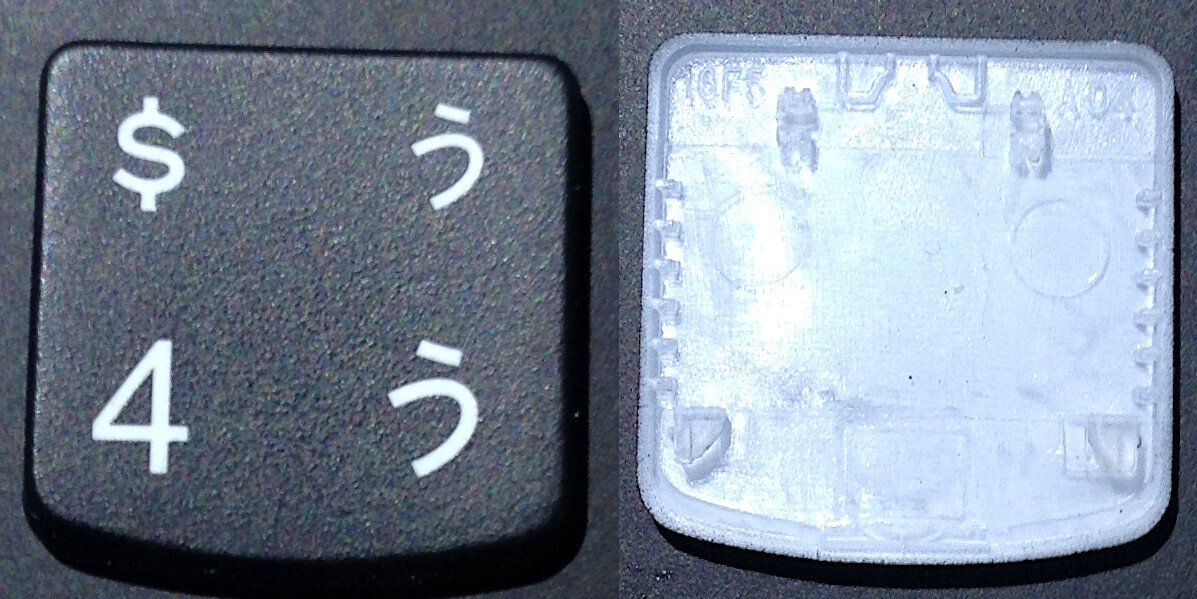 『4』キー : Lenovo ThinkPad X1 Carbon 5th Gen5 / 6th Gen6 キートップ+パンタグラフ (Model: YODBL-89J0 / ばら売り)拍卖