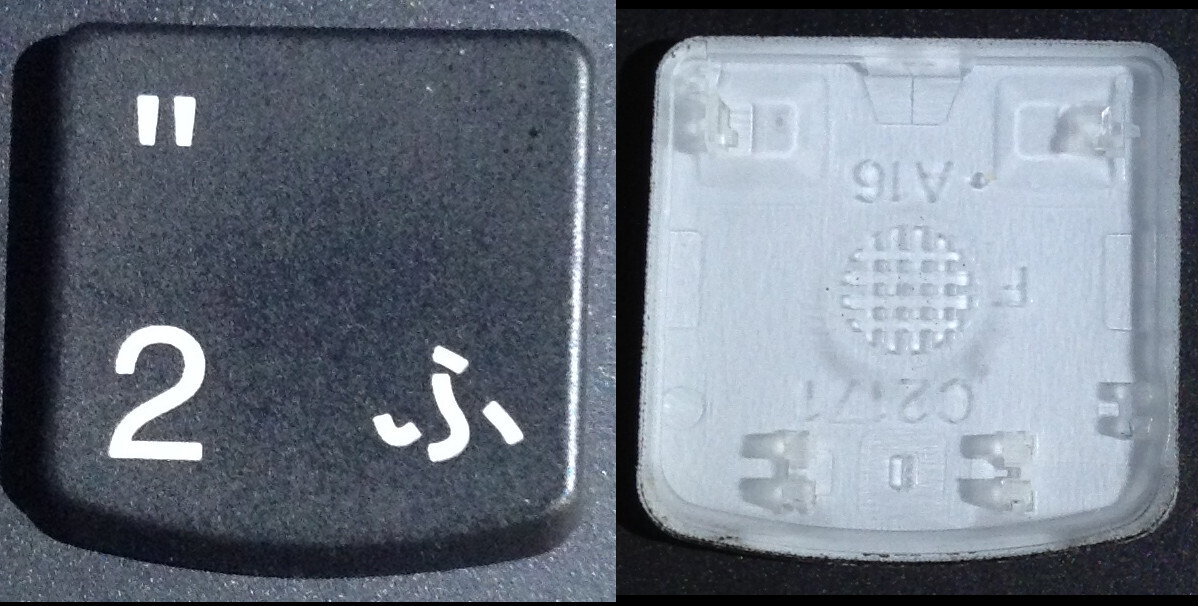 『2』キー : Lenovo ThinkPad X1 Carbon 5th Gen5 / 6th Gen6 キートップ+パンタグラフ (FRU: 01ER695 / ばら売り)拍卖