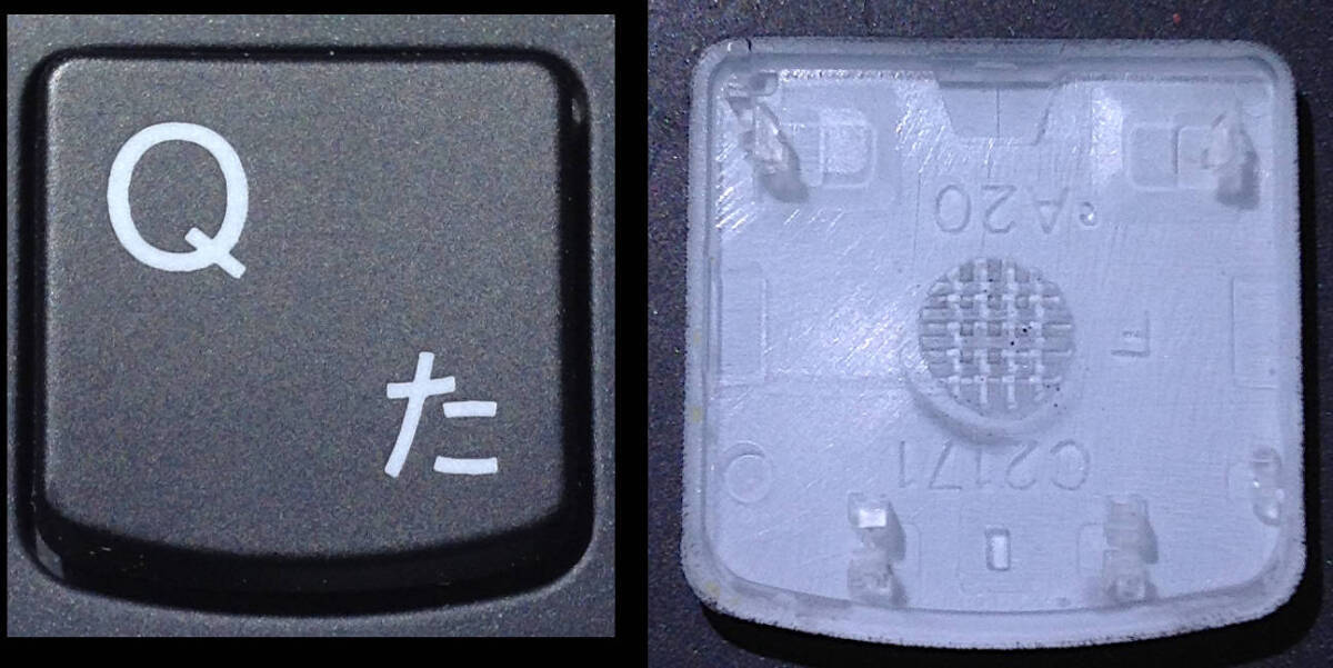 『Q』キー : Lenovo ThinkPad X1 Carbon 5th Gen5 / 6th Gen6 キートップ+パンタグラフ (FRU: 01ER695 / ばら売り)拍卖