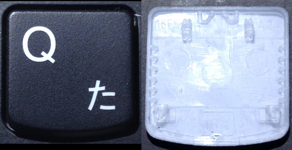 『Q』キー : Lenovo ThinkPad X1 Carbon 5th Gen5 / 6th Gen6 キートップ+パンタグラフ (Model: YODBL-89J0 / ばら売り)拍卖