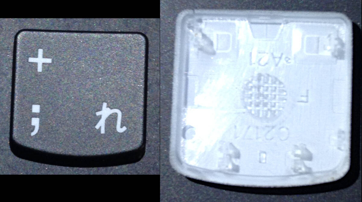 『;』キー (セミコロン) : Lenovo ThinkPad X1 Carbon 5th Gen5 / 6th Gen6 キートップ+パンタグラフ (FRU: 01ER695 / ばら売り)拍卖