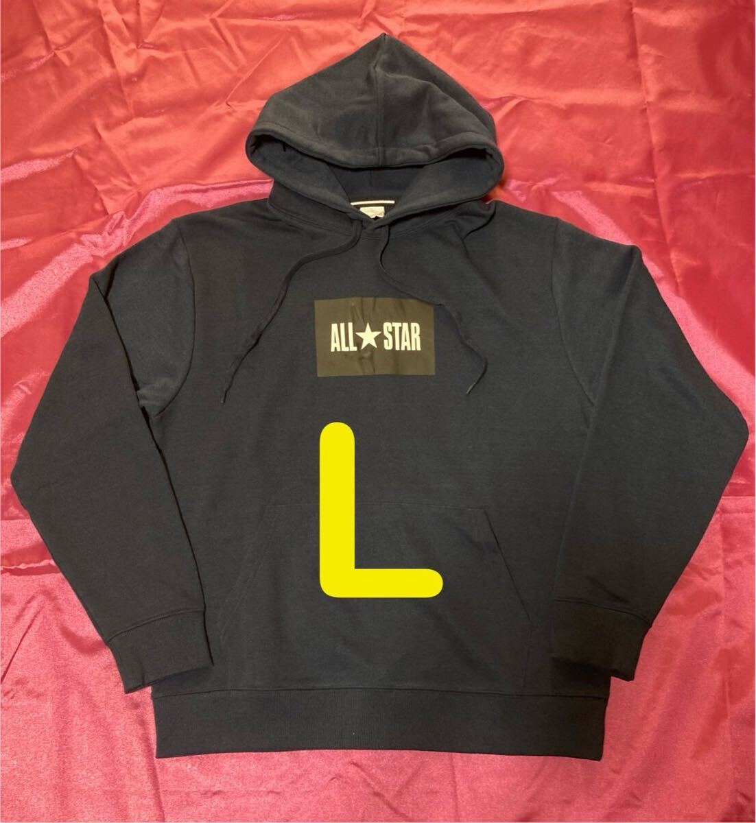 CONVERSE コンバース ネイビー色 裏毛パーカー プルオーバー スポーツ アウトドア メンズL拍卖