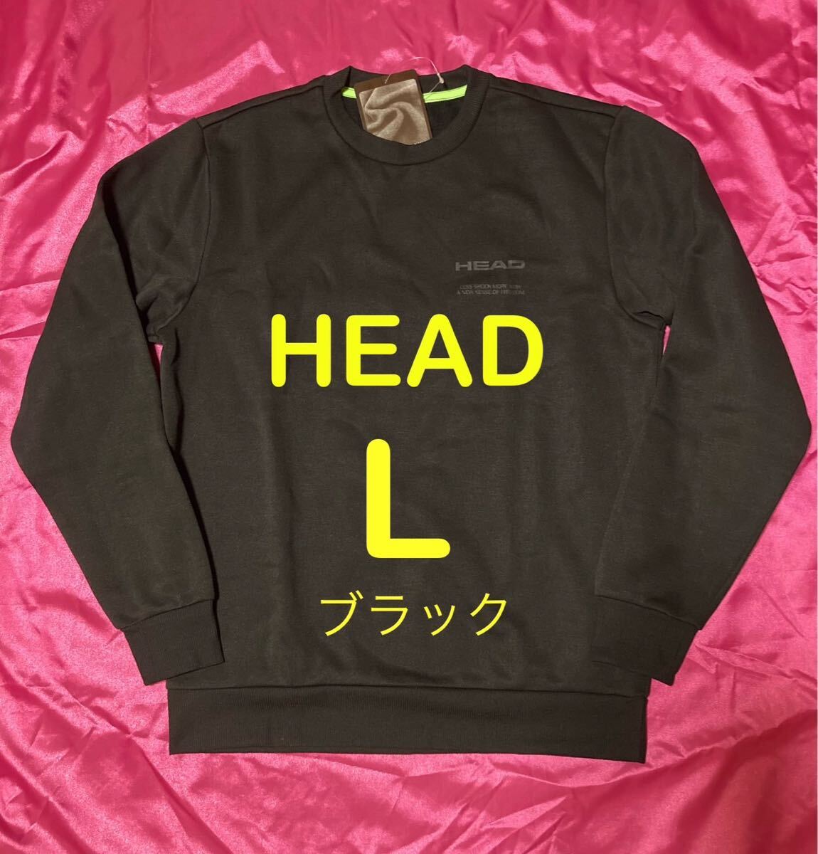 HEAD ヘッド ブラック 裏起毛トレーナー スウェット スポーツ テニス メンズ L拍卖