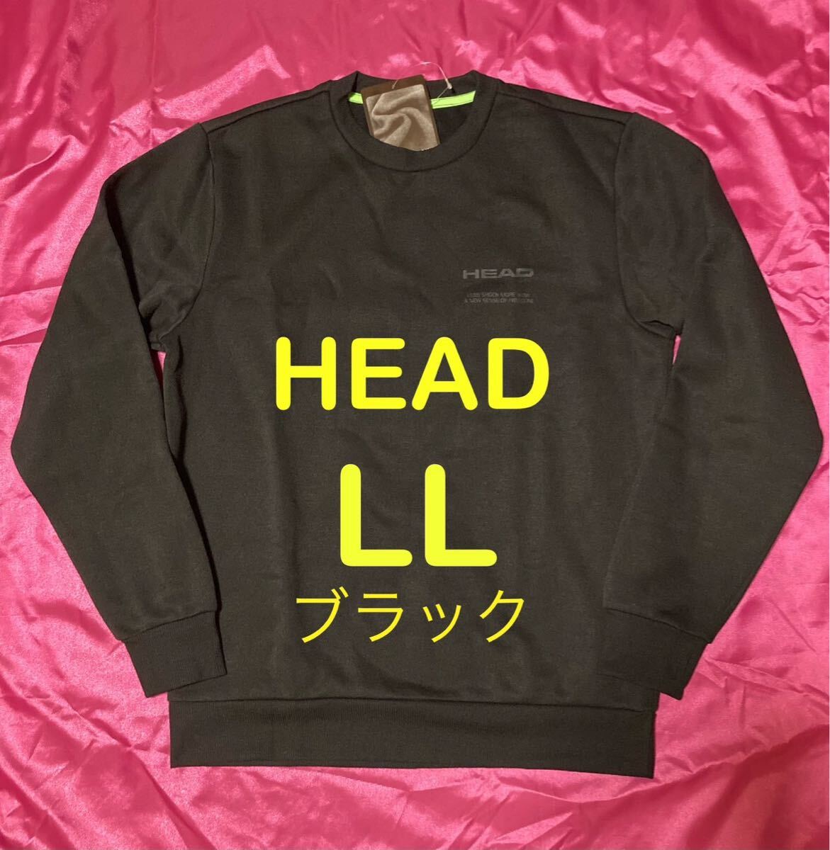 HEAD ヘッド ブラック 裏起毛トレーナー スウェット スポーツ テニス メンズ LL拍卖