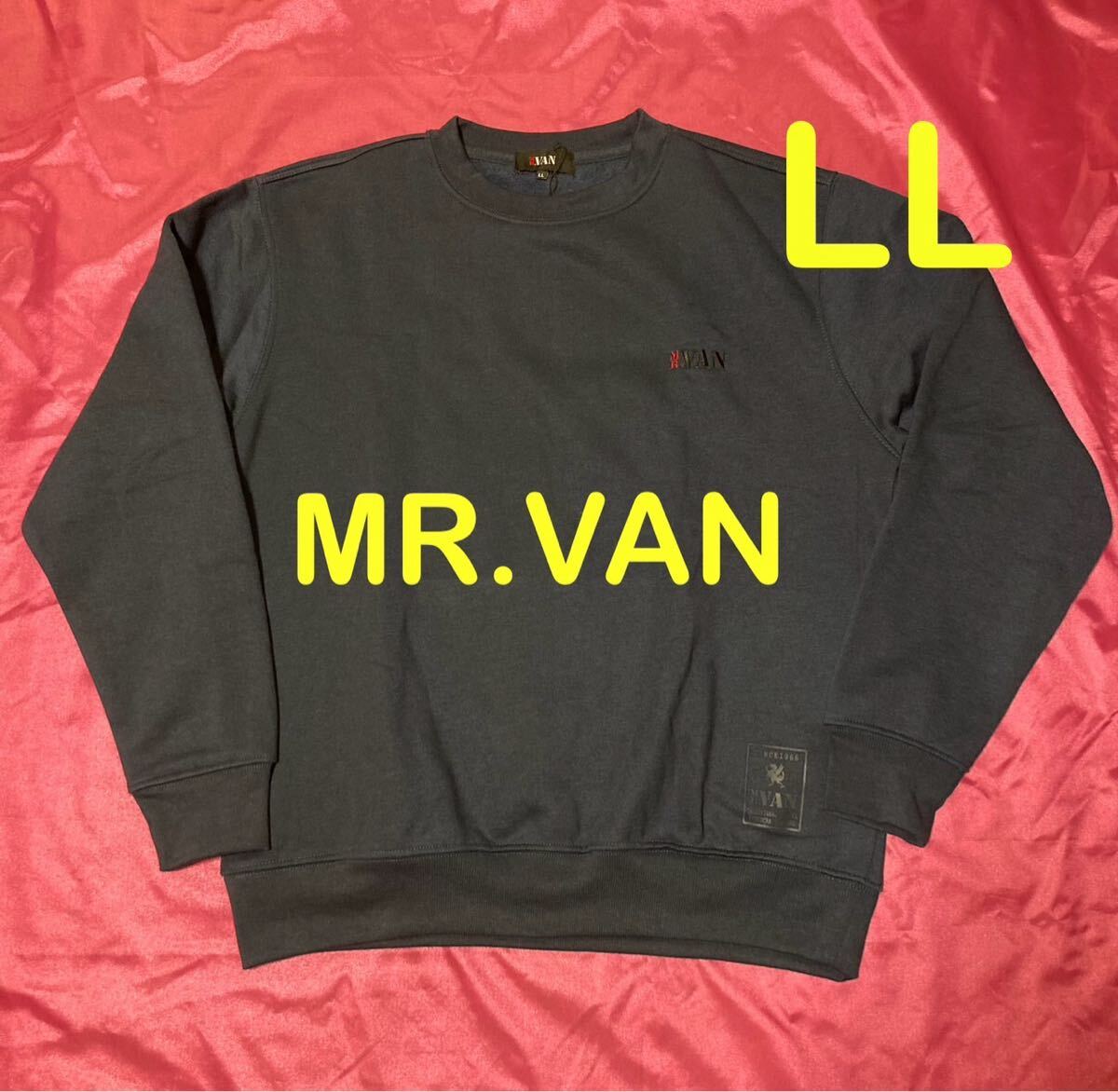 MR.VAN 刺繍 ネイビー 裏起毛トレーナー スウェット メンズLL拍卖