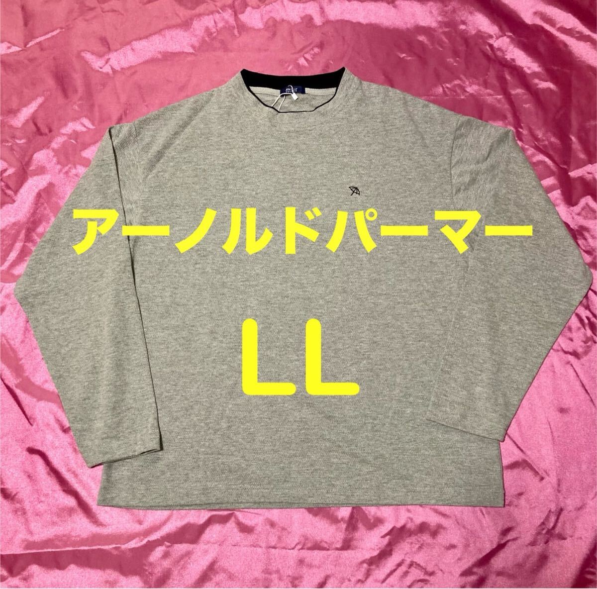 アーノルドパーマー グレー色 ロングTシャツ 長袖 メンズLL拍卖