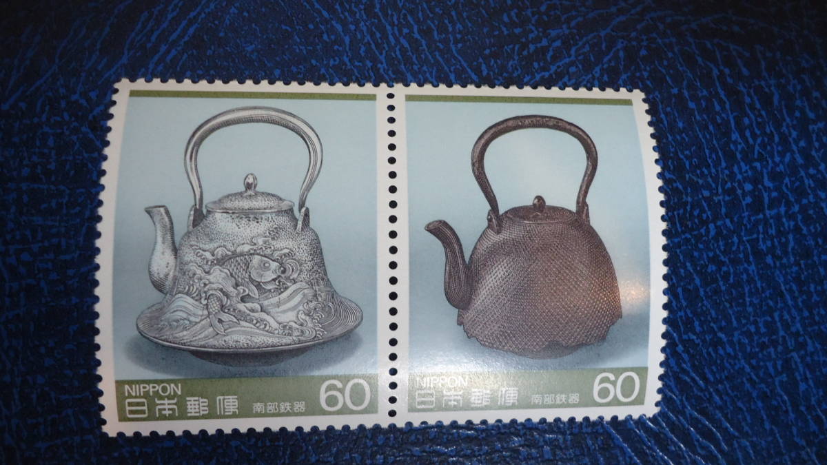 ★伝統的工芸品シリーズ 5集 南部鉄器ペア拍卖