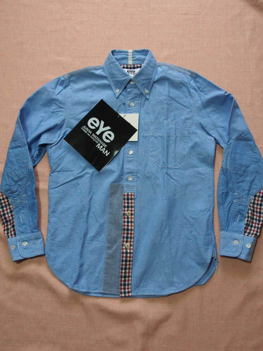 eYe COMME des GARCONS JUNYA WATANABE MAN ジュンヤワタナベマン★ボタンダウンフロントパッチワークシャツ★サックスブルーXS拍卖