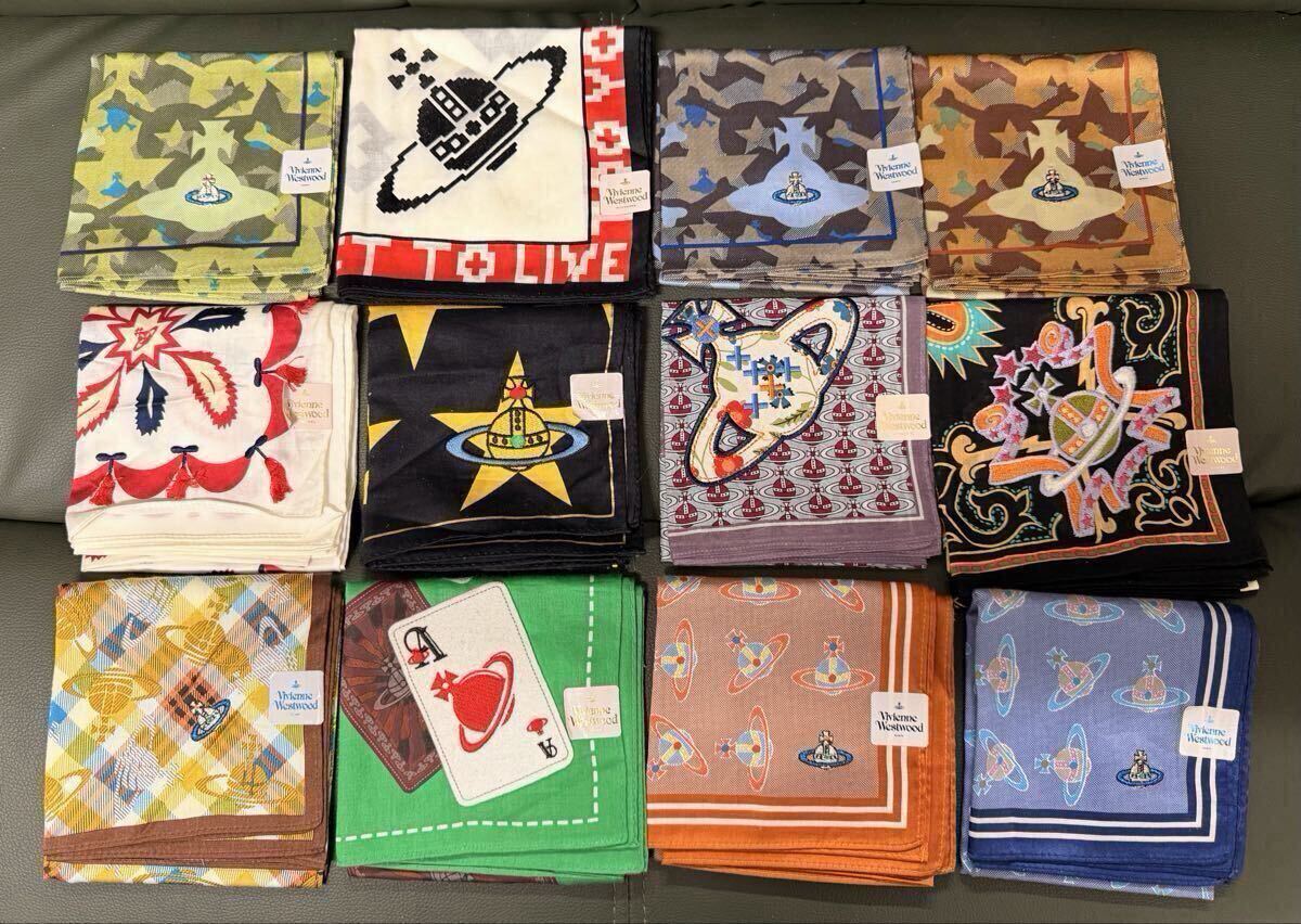 【新品】ヴィヴィアンウエストウッド ハンカチ スカーフ 12枚 Vivienne Westwood拍卖