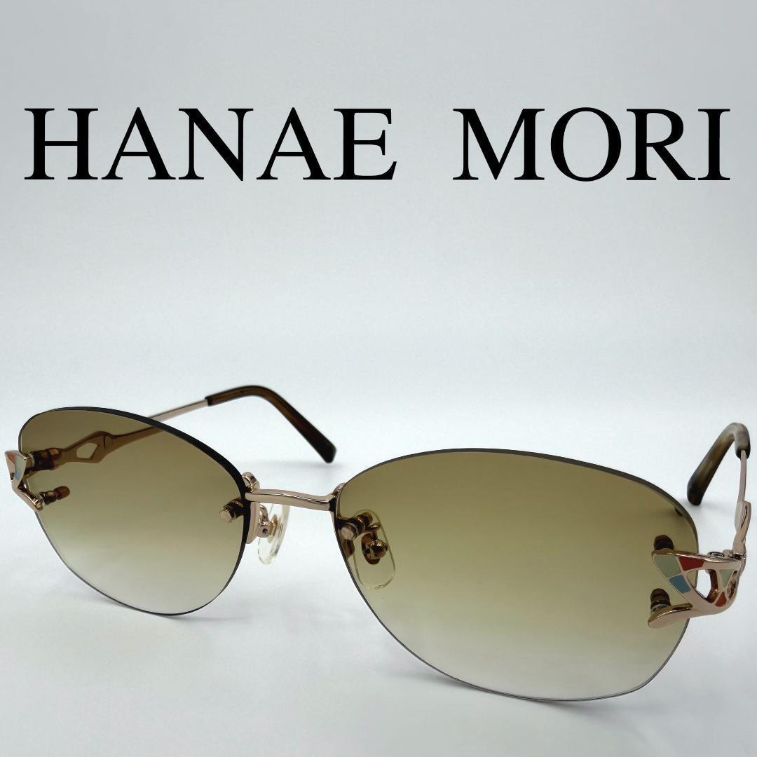 HANAE MORI ハナエモリ メガネ 度入り HM-2738 ケース付き拍卖