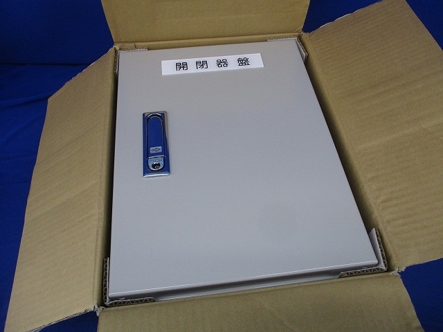 屋外用引込開閉器盤(ライトベージュ) KN-61-ORJ拍卖