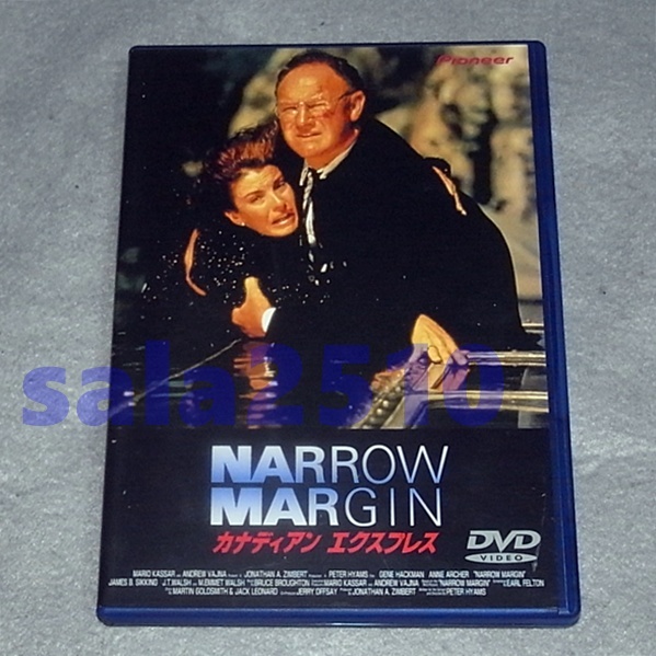 ●DVD カナディアン・エクスプレス  ジーン・ハックマン 非レンタル拍卖