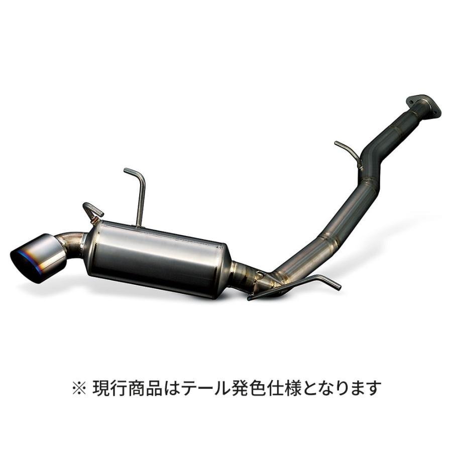 Monster Sport モンスタースポーツ TYPE-Ti チタンマフラー カプチーノ EA21R 95.06~98.10 K6A ターボ 個人宅配送不可拍卖