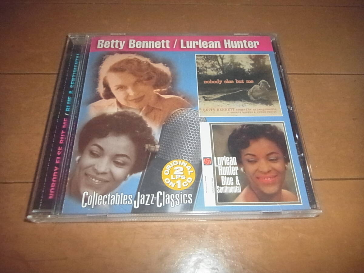 ベティ・ベネット/ルーリーン・ハンター「ノーバディ・エルス・バット・ミー/ブルー&センチメンタル」2in1/入手困難拍卖