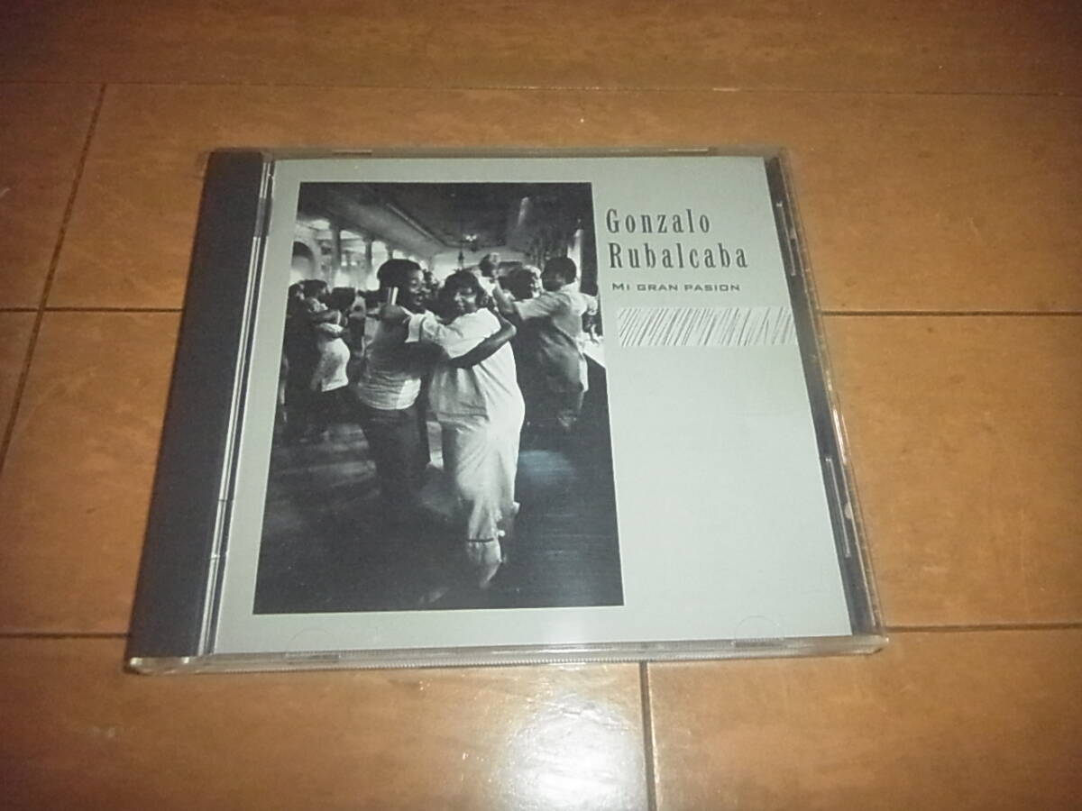 ゴンサロ・ルバルカバ「ミ・グラン・パッション」オラシオ"エル ネグロ”エルナンデス/傑作/入手困難拍卖