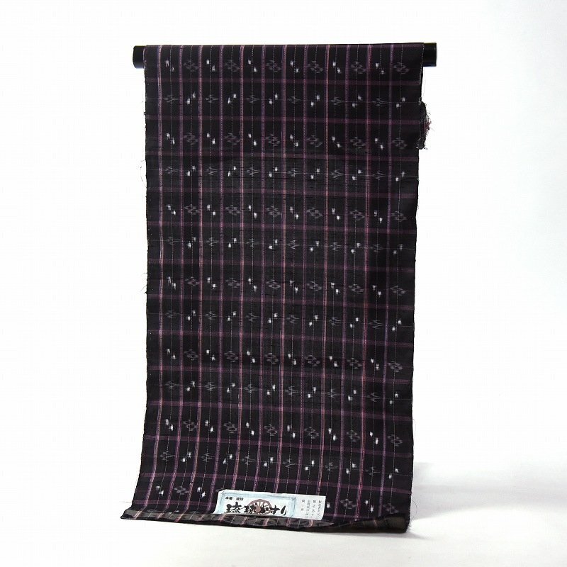 【ほりだし堂】 本場琉球かすり 大城ヨシ子 紫紺がかったグレー色 反物 カジュアル着物 正絹 紬の着物 10/30~11/6拍卖