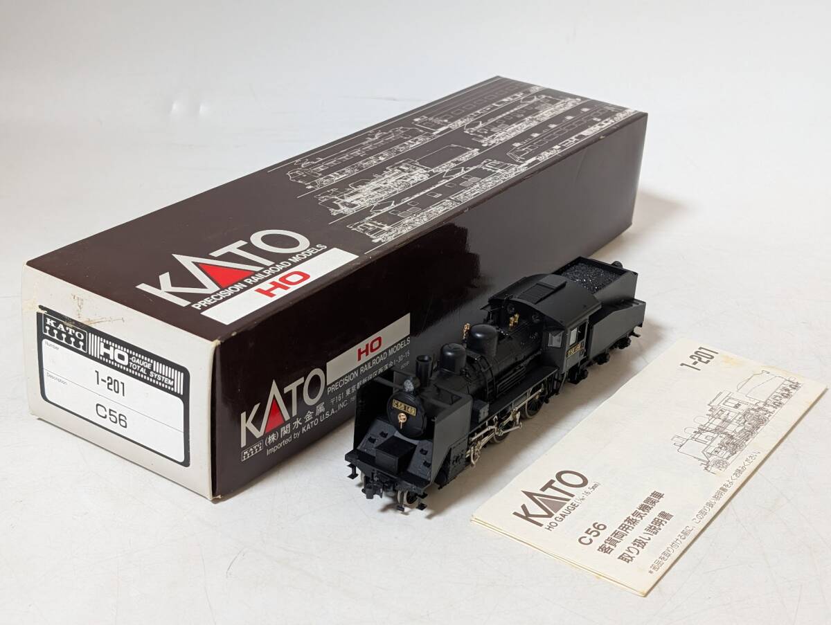 126 HOゲージ KATO HOゲージ 1-201 C56 鉄道模型 蒸気機関車拍卖