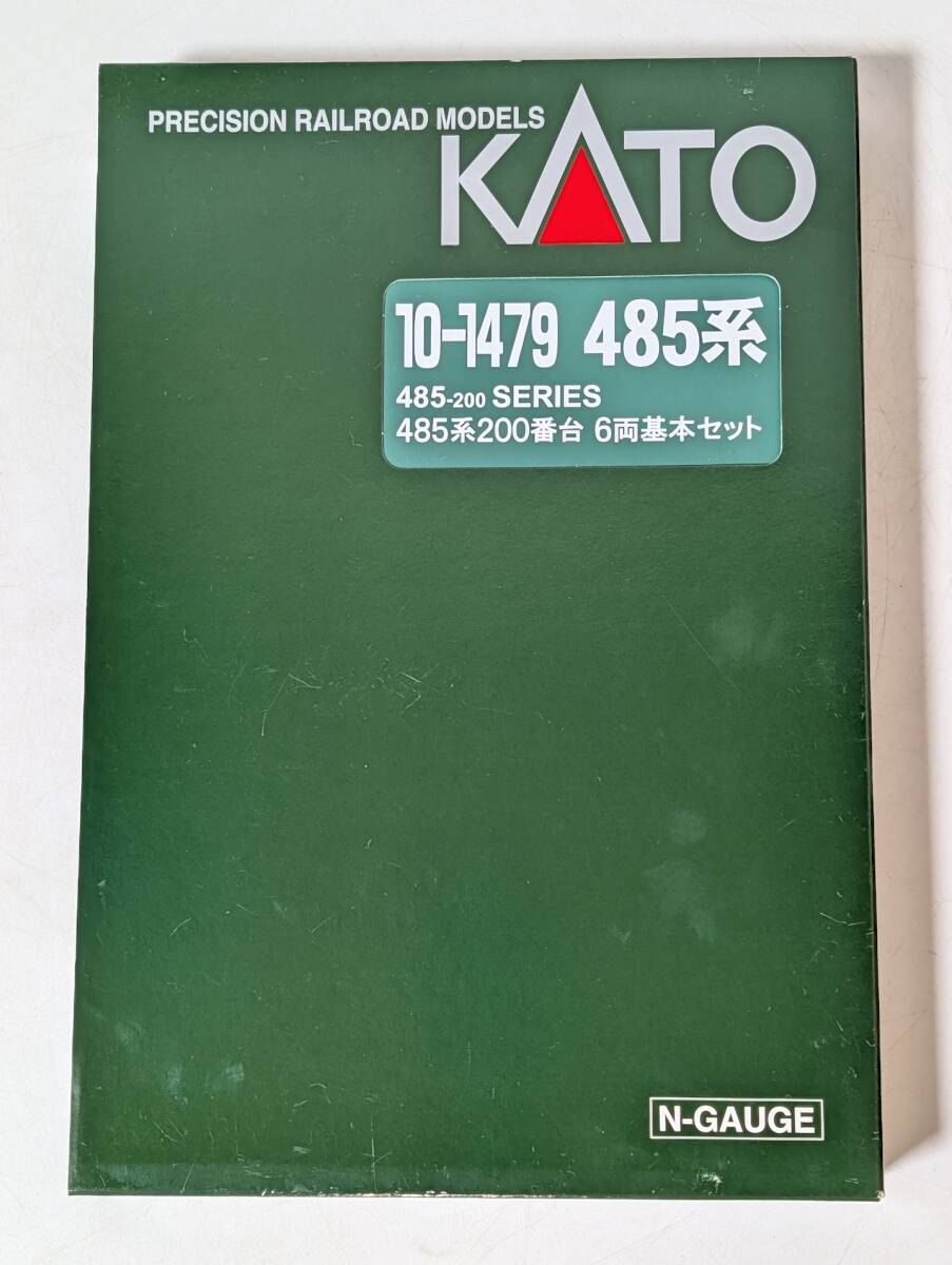 131  KATO カトー 10-1479 485系 200番台 6両基本セット  拍卖