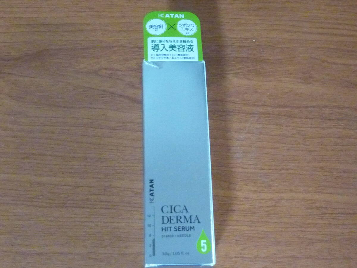 未開封 KATAN CICA DERMA HIT SERUM 5 30g カタン シカダーマヒットセラム 5 拍卖