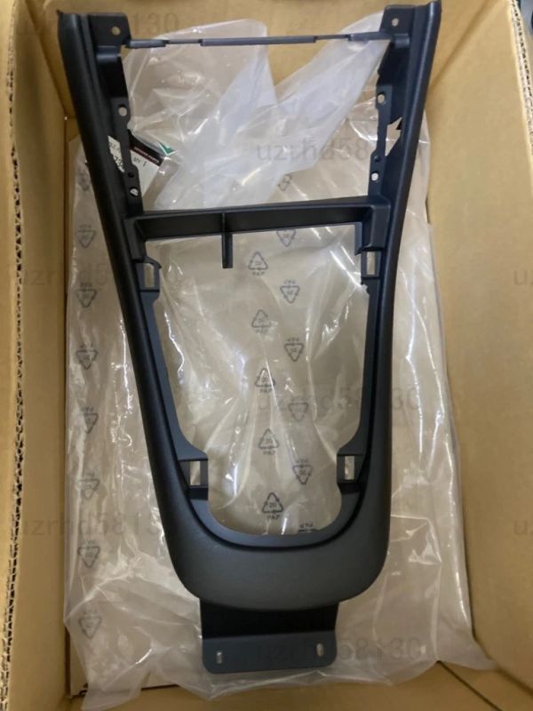 三菱純正 FTO DE2A DE3A フロアコンソール フロント パネル センターコンソール コンソール シフト MITSUBISHI拍卖