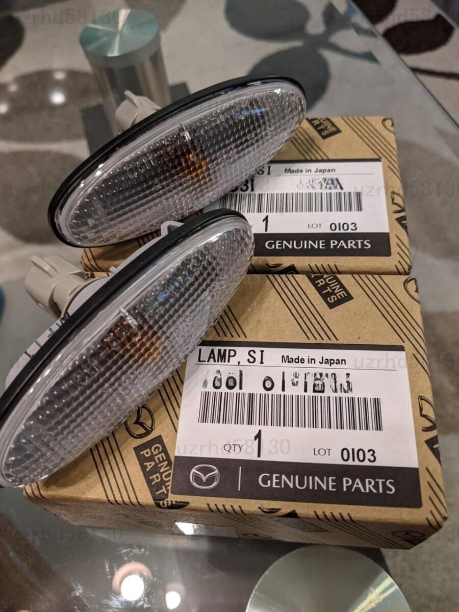 マツダ純正 RX-7 FD3S フェンダー サイドターン クリアマーカー 左右セット MAZDA拍卖