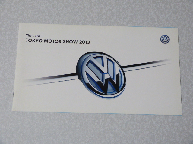 フォルクスワーゲン VW◇第43回東京モーターショー2013 パンフレット拍卖