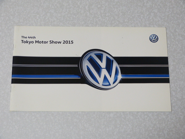 フォルクスワーゲン VW◇第44回東京モーターショー2015 パンフレット拍卖