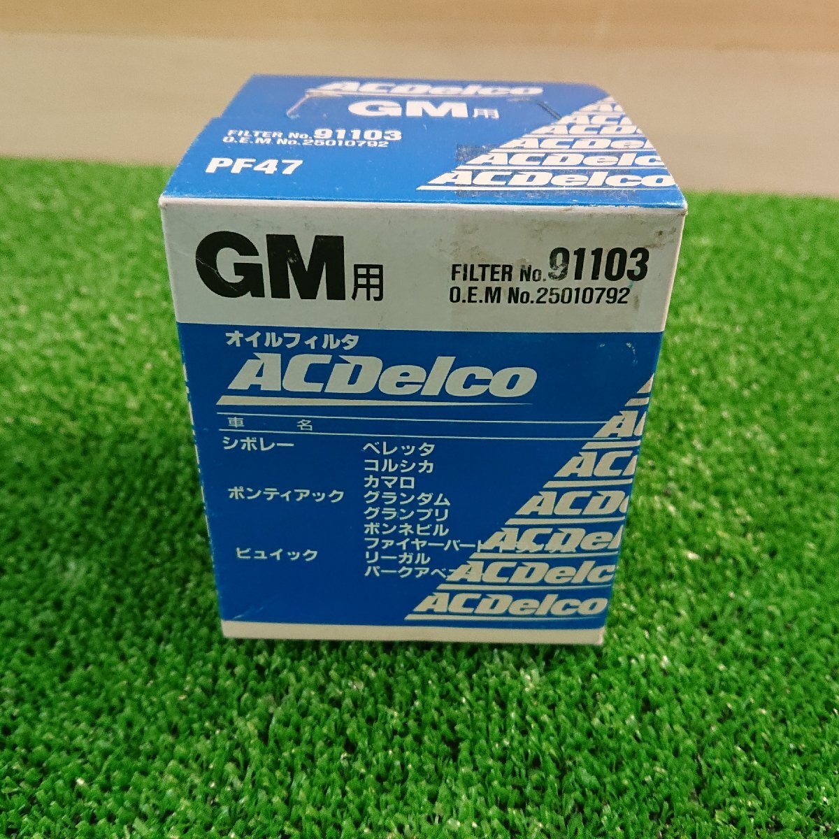 ★未使用品★日東工業 Acdelco 91103 GM用 オイルフィルター 25010792 シボレー・ボンティアック・ビュイック等【他商品と同梱歓迎】拍卖