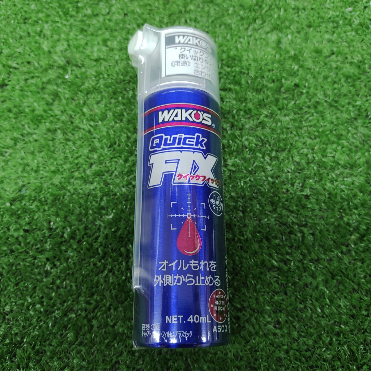 ★未使用品★WAKOS ワコーズ Quick FIX クイック フィックス オイル漏れ防止 40ML A500 1本 【他商品と同梱歓迎】拍卖
