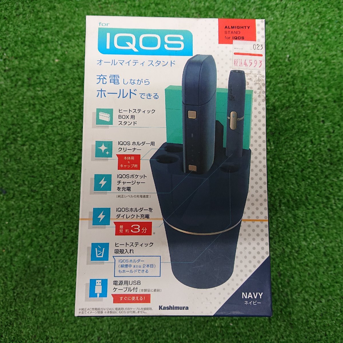 ★未使用/ジャンク品★IQ-24 IQOS専用 充電器スタンド 車内 室内 株式会社カシムラ【他商品と同梱歓迎】拍卖