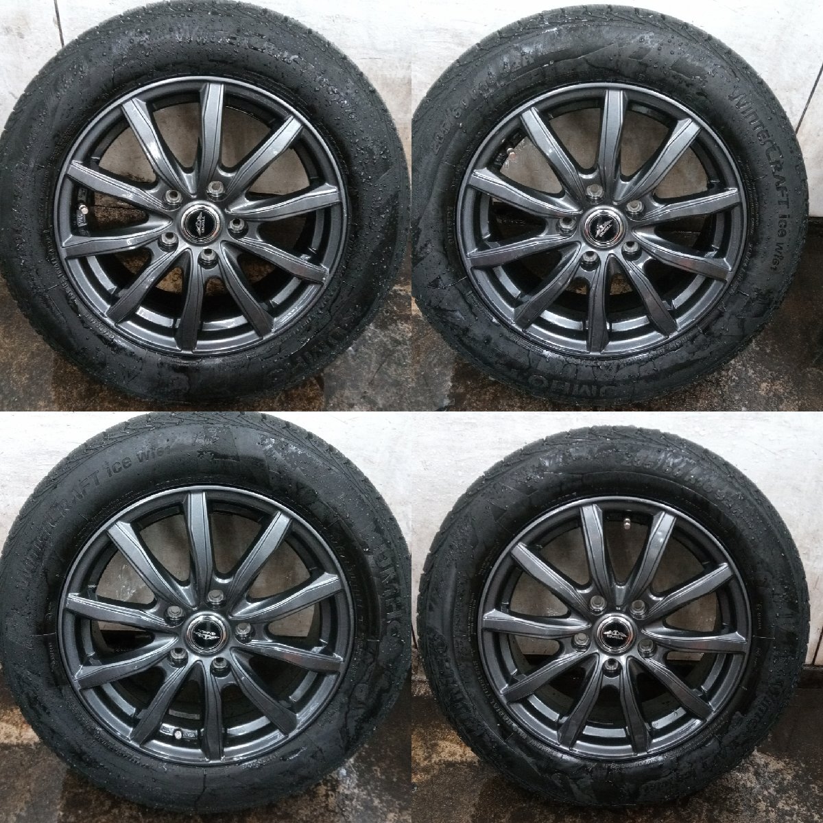 ★バリ溝品★KUMHO WINTER CRAFT ICE WI61 205/60R16 24年製 16×6.5J+53 114.3-5H スタッドレスタイヤホイールセット【他商品と同梱歓迎】拍卖