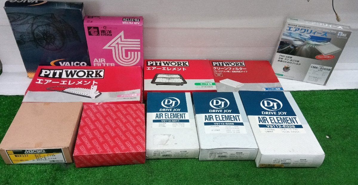 ★未使用品★AIR FILTER エアフィルター NISSAN HONDA DAIHATSU MAZUDA 等 11点セット 【他商品と同梱歓迎】拍卖