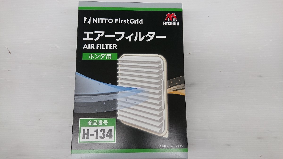 ★未使用品★NITTO FirstGrid エアフィルター ホンダ H-134【他商品と同梱歓迎】拍卖
