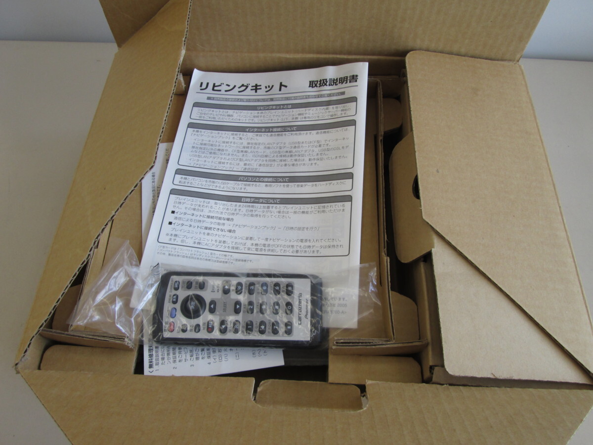 ★未使用品★リビングキット Pioneer carrozzeria CXC5061【他商品と同梱歓迎】拍卖
