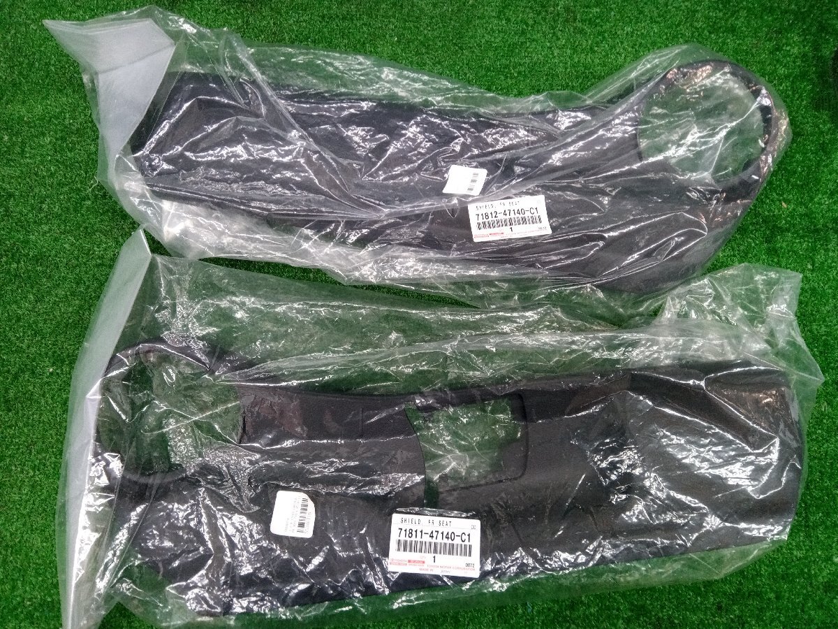 ★未使用品★フロントシートクッションシールド 71811-47140-C1/71812-47140-C1 プリウス用 トヨタ純正部品【他商品と同梱歓迎】拍卖