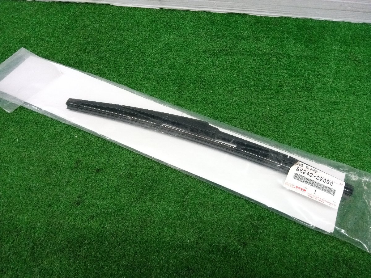 ★未使用品★TOYOTA トヨタ 純正 リア ワイパーブレード 85242-28060 アリオン AZT240.NZT240.ZZT240系 【他商品と同梱歓迎】拍卖