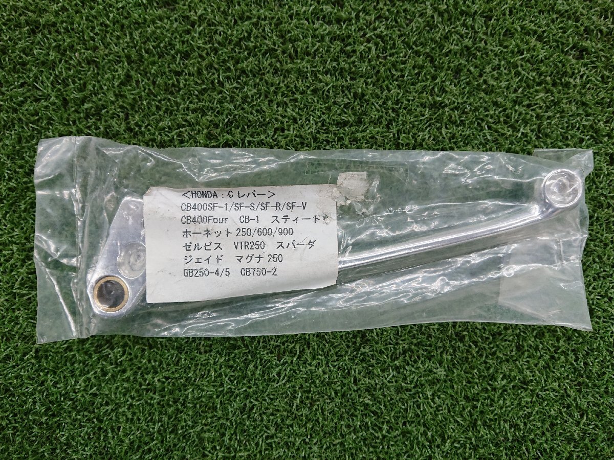 ★中古品★CB400/ホーネット/ジェイド等 レバー【他商品と同梱歓迎】拍卖