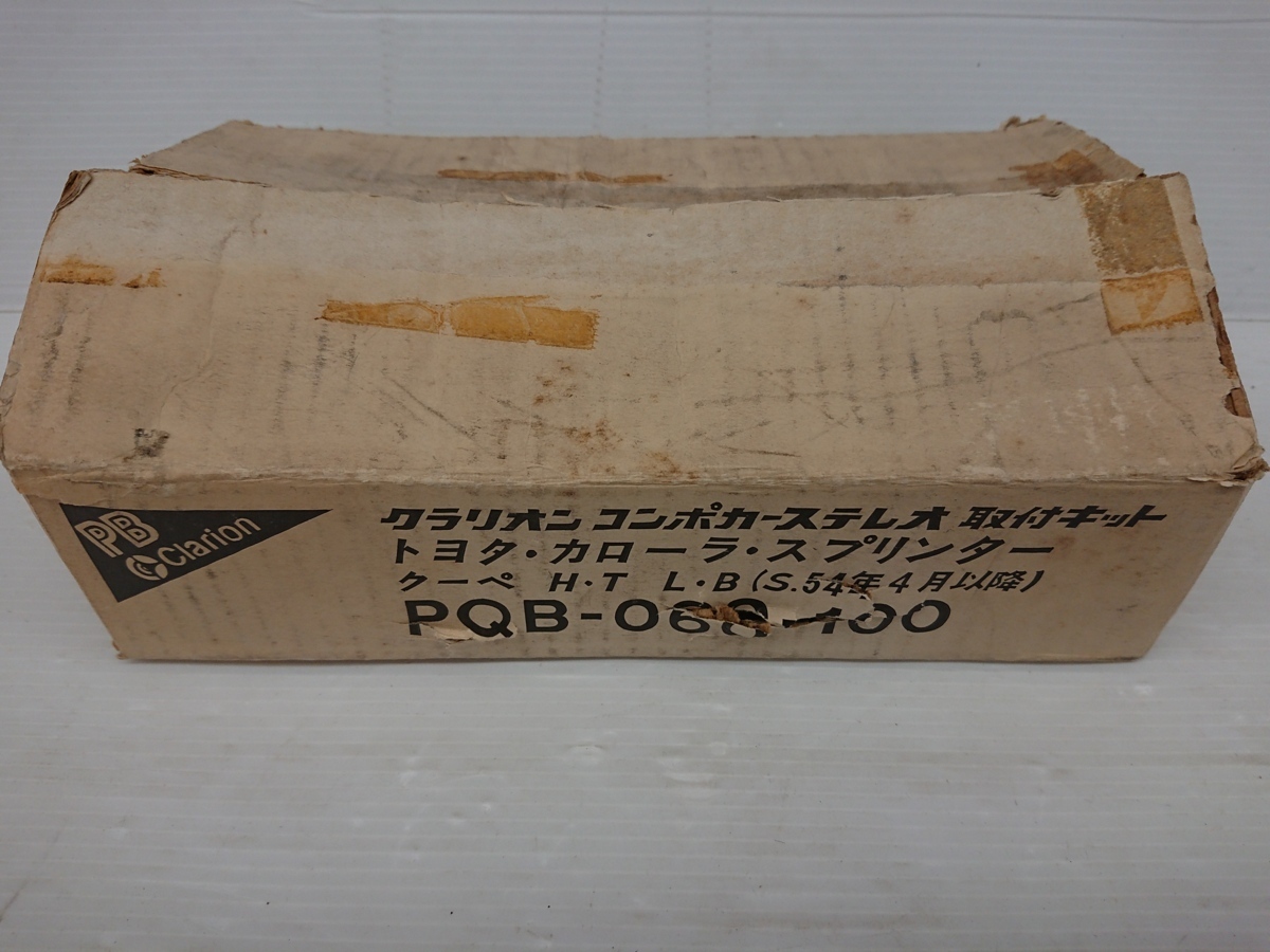 ★中古品★クラリオン PQB-060-100 カーステレオ取り付けキット トヨタ スプリンター クーペ S54年4月以降【他商品と同梱歓迎】拍卖