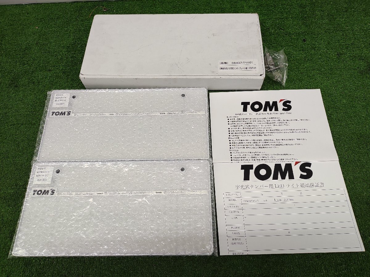 ★未使用品★TOMS トムス 字光式 ナンバープレート用 LEDライト 08407-TS001 【他商品と同梱歓迎】拍卖